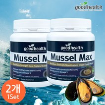 굿헬스 초록입홍합 머슬맥스 고함량 28000mg 200캡슐 2개