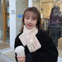 쇼핑월드 인형곰돌이 머플러 겨울 곰돌이 뽀글이 스카프 목도리 단품