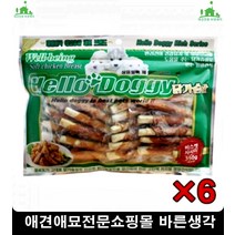 대형견소화생리에좋은영양듬뿍사료 애완돌물사료 강아지사료추천 애견사료추천