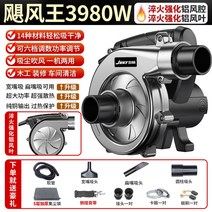 휴대용 목공 집진기 먼지 청소기 제거 싸이클론 고출력 흡입기 분진 톱밥 작업장, 기기+3m 파이프+세트