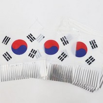필름 수술 태극기 (20M), 단품