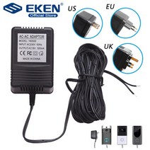 초인종 현관 비상벨 무선 차임벨 도어벨 설치 스마트 US UK EU Plug 18V AC Transformer Charger for Wifi, 03 AU 플러그