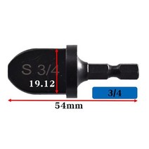 전동공구 에어컨용 임페리얼 튜브 파이프 확장기 지원 1 개 컨디셔닝 스웨이징 도구 드릴 비트 파이프 7/8, 01 1. 3-4