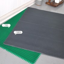 식당 바닥 미끄럼방지 먼지털이 배수 조립형 매트 추천 현관바닥 원단, 그레이