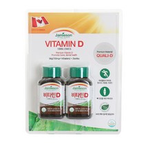 자미에슨 비타민D 700mg 140정 2병