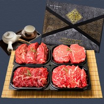[23년 설][후레쉬한우] 한우1등급 명품 정육선물세트 1.2kg(불고기400g+국거리400g+산적400g)/선물박스포장