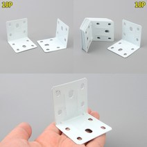가라지팜 10P 다목적 코너철 대형 가구철물 코너철 철경첩
