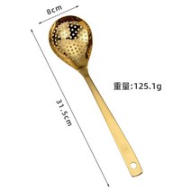 반반냄비 훠궈냄비 꼬치어묵냄비304 스테인레스 스틸 크리에이티브 수프 스푼 새는 주방 요리 두꺼운 냄비, 04 다크 카키