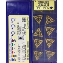 인서트 너트 번데기 툴 AC820P AC830P AC630M 원래 스미토모 카바이드 삽입, 8.AC830P-10pcs - TNMG160408N-G