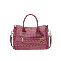 마이클코어스 Michael Kors Carine 미디엄 로고 사첼 멀베리 멀티