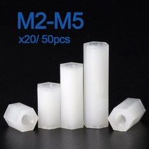 20/ 50pcs 화이트 나일론 헥스 Standoff 스페이서 여성 M2 M2.5 M3 M4 x L 길이 5 50mm, [37] M4x8mm (20pcs)