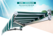 전동식 가게 입구 창문 그늘막 햇빛 가리개 선스크린, 4m x 2m