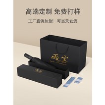 레이스 양산 uv차단 자외선 예쁜 골프 전자동 접이식 라지 사이즈 여성 두꺼운 차단 우산 겸용