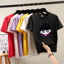 스타일아유 초롱초롱 캐릭터 찰랑 매력 여성용 반팔 티셔츠