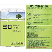 3겹데코 30롤 착한휴지 두루마리휴지 물에녹는휴지 두루마리휴지추천 화장지추천 두루마리화장지 롤화장지물에잘녹는휴지 3겹 먼지없는 천연펄프 무형광
