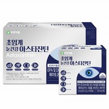 부광 초임계 눈건강 아스타잔틴 60캡슐 2통 2개월분NEW, 2개, 60정