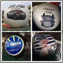 애드벌룬 에드벌룬 대형풍선 2021 대규모 게양 사용자 정의 pvc 컬러 공기 부동 공, 3미 3미