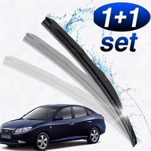 아반떼XD 와이퍼 500mm 450mm 세트