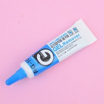 산업용본드 순간접착제 본드 제거제