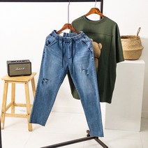 구제 스판 디스트로이드진 밑단컷팅 데님 팬츠