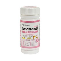 식이섬유 함유 고양이 헤어볼 제거 영양제 애견아토피