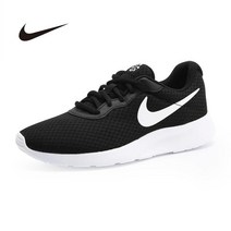 정품 국내배송 나이키 탄준 (DJ6258-003)