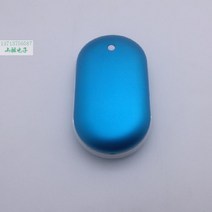 휴대용 손난로 USB 충전식 안전 양면가열, B  블루