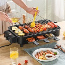 연기 전기그릴 불판 맛있는 실내 바베큐 전현무 이상민 홍현희 방에서구워먹는 후라이팬 고기판 듀얼 미우새 먹는 그릴 가정, 단일사이즈, N