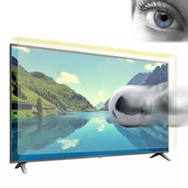 리뉴얼 썬가드광학 40인치 TV 전용 보안기 티비액정커버 보호기 블루라이트차단 커브드TV 호환, 일반평면TV보안기, 블루라이트차단보안기