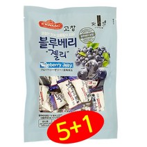 고창 블루베리 젤리 (5+1 이벤트) 250g 제리