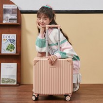 기내용 캐리어 여행용 작은 가방 남성 18 인치 경량 탑승 케이스 자동 범용 휠 트롤리 여성 20 출장