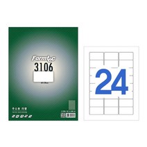 폼텍 라벨24칸100매 LS-3106(주소용 64x34mm), 단품