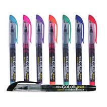 제노 컬러 붓펜 낱색 캘리그라피펜 브러쉬펜 브러시, 적색