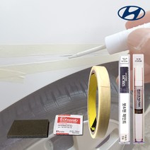 현대자동차 전차종 자동차붓펜 카페인트 순정품 색상+투명 세트 현대모비스 제일페인트, 모비스 NDA-그레이티타늄+비오랩 투명/295