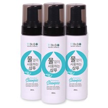 물없이 사용하는 샴푸 200ml 1통, 1개