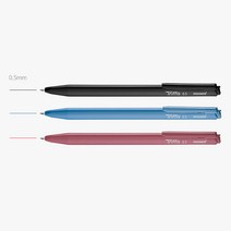 모나미 트리피스 볼펜 0.5mm 트리피스볼펜 삼각볼펜 모나미볼펜 트리피스 유성볼펜, 청색(520329)