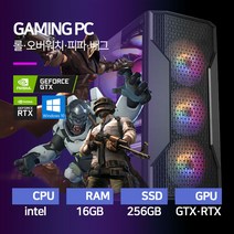 게이밍 조립 컴퓨터 롤 옵치 피파 배그 SSD장착 RTX 윈10, 01. i5-6500