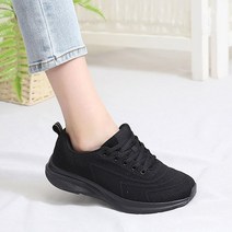 아놀드파마 남여공용 운동화 가벼운 경량 런닝화 발편한 등산화 트레킹화 통풍 헬스화 쿠션 트레이닝화 등산 스포츠화 푹신한 여름 헬스 워킹화 조깅화 쿠션화 홈트 남성 여성 신발