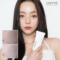 [콰티] 루미네어 톤업크림 55ml, 1개