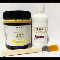 황금 아크릴 페인트 불상 하이엔드 야외 방수 골드 반짝이 DIY 300ml, [04] as pic