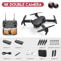 촬영용 드론 E88 미니 VR 드론 4K 프로페셔널 항공 사진 RC 접이식 쿼드콥터 카메라 장거리 원격 제어 헬리콥터 완구, Black 4K 2C 2B 2