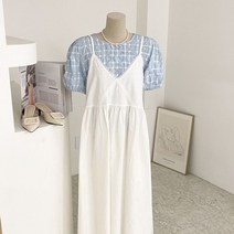 허니제이 / 니에브 레이스 코튼 뷔스티에 롱 원피스(3color)