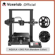 3D 프린터 Voxelab Aquila DIY 3D 프린터 키트 자동 메인 보드 이력서, 협력사, 2KG PLA 추가