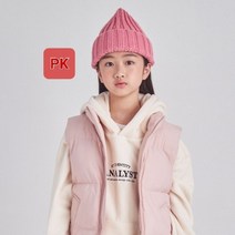 POLHAM KIDS (폴햄키즈) 폴햄키즈 공용 볼 패딩베스트 PKC4VP3010PK