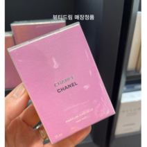 샤넬 샹스 헤어 미스트 매장정품 영수증전송