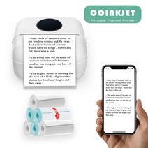 포토 미니 프린터 포켓 휴대용 ocinkjet x5 열전사 무선 블루투스 라벨 메모 57mm for home and office android ios, 종이 세트