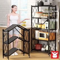 토토 원터치 폴딩 선반 펜트리 홈쇼핑 철제선반 접이식 이동형 정리대, 화이트_5단