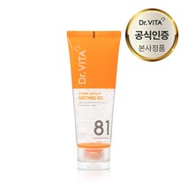닥터비타 기미 잡티 주름개선 물광 한번에 케어 비타민C 캡슐 수딩젤 100ml, 1개