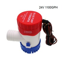 전기양수기 소형 정원 농업용 양수 펌프 빌지 upgarde 3세대 1100gph 97, 1100gph 24v