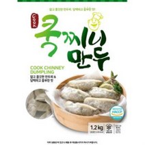 고기만두 쿡찌니 1200g